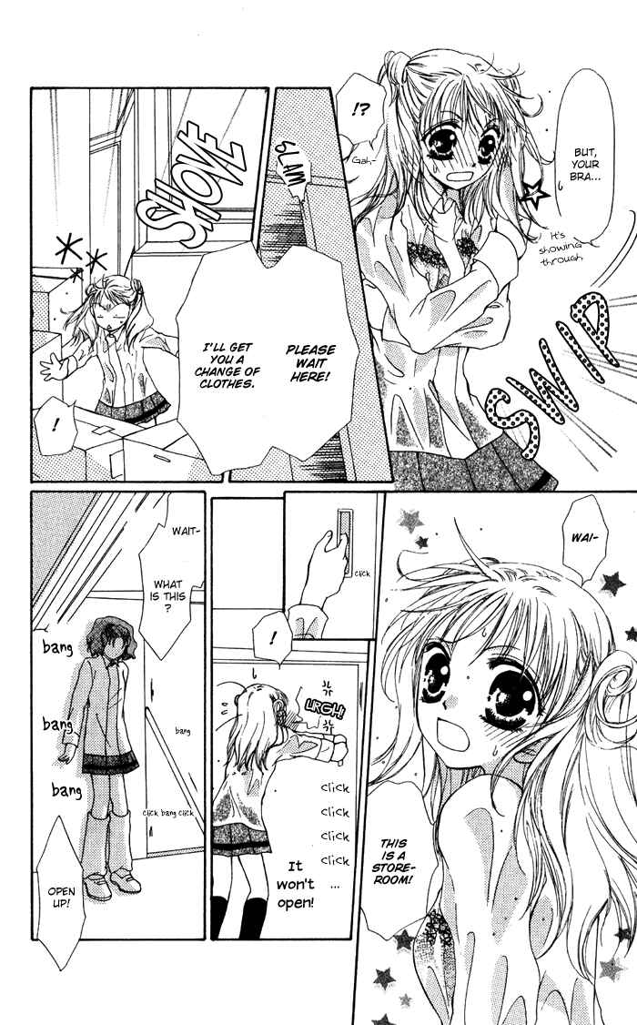 Page 20 Chapter 5 Dame Dame Daring