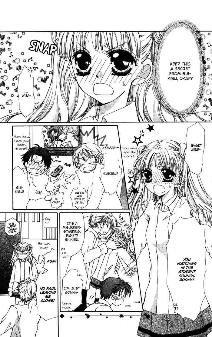 Page 3 Chapter 5 Dame Dame Daring