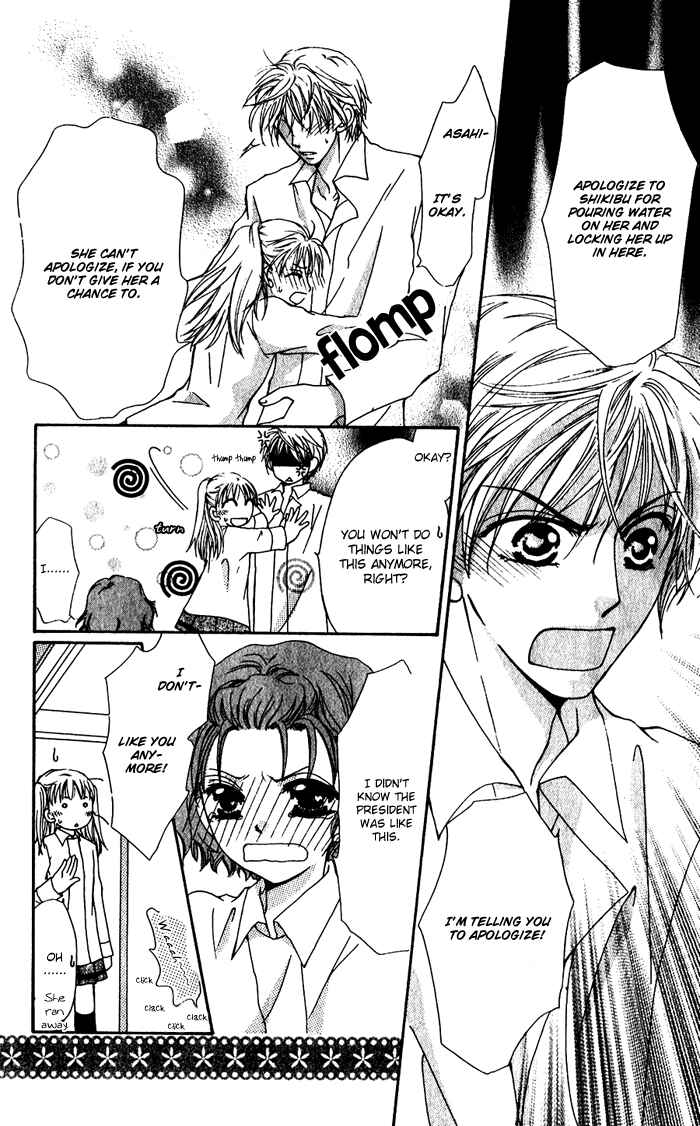 Page 30 Chapter 5 Dame Dame Daring