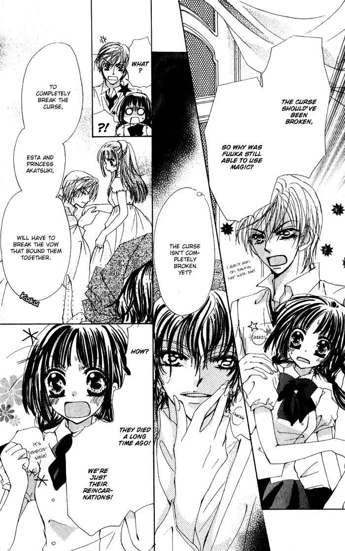 Page 10 Chapter 3 Dame Dame Daring