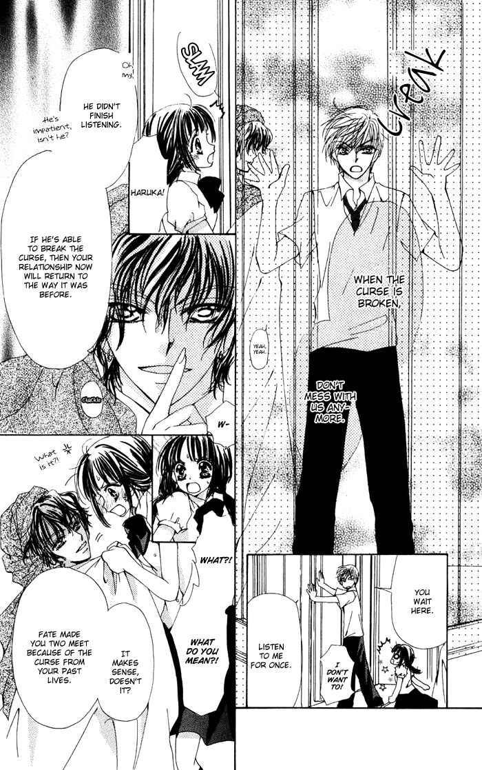 Page 12 Chapter 3 Dame Dame Daring