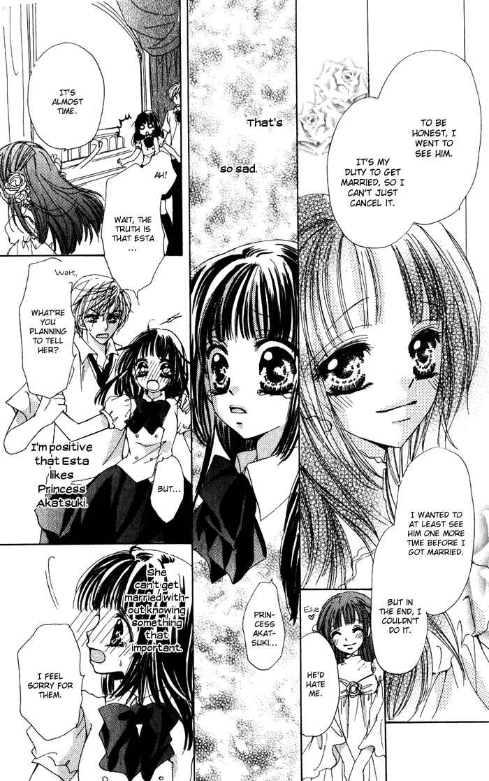 Page 29 Chapter 3 Dame Dame Daring
