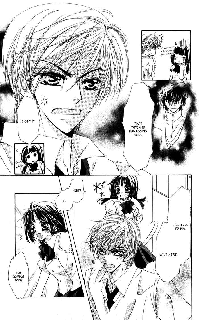 Page 7 Chapter 3 Dame Dame Daring