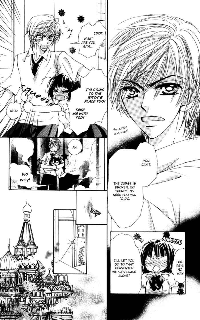 Page 8 Chapter 3 Dame Dame Daring