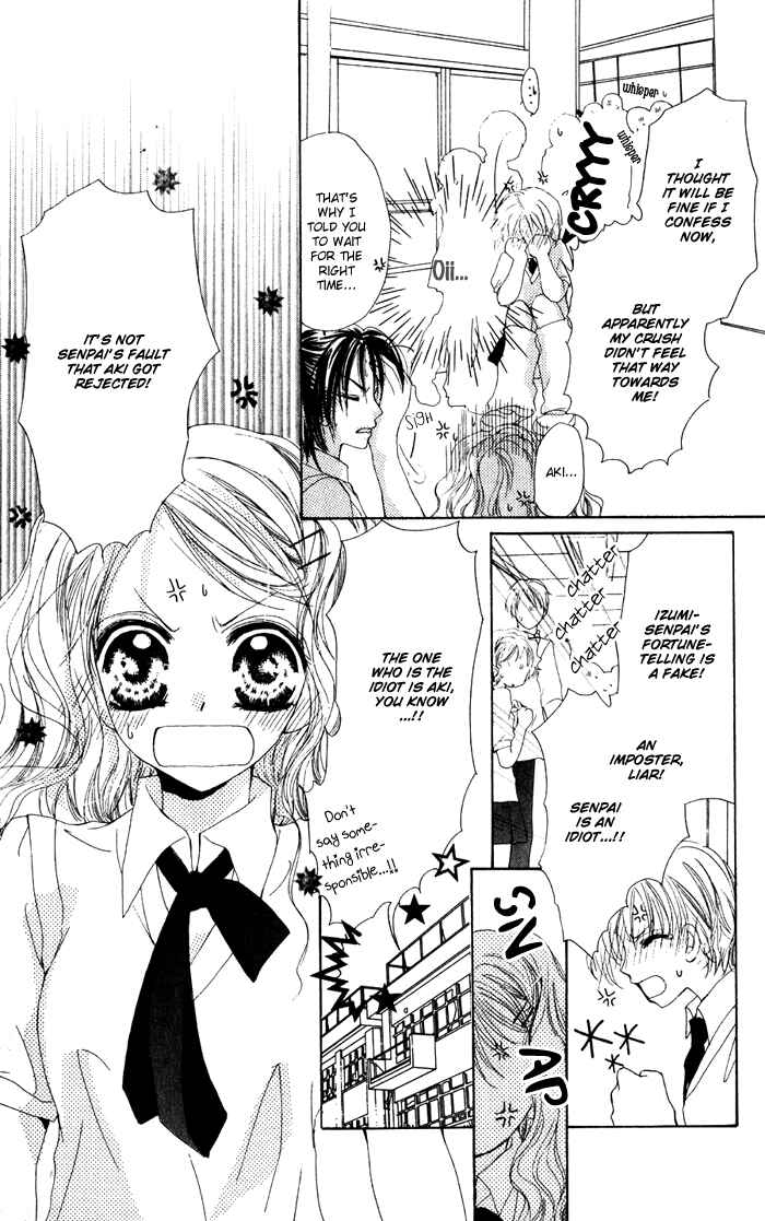 Page 16 Chapter 4 Dame Dame Daring