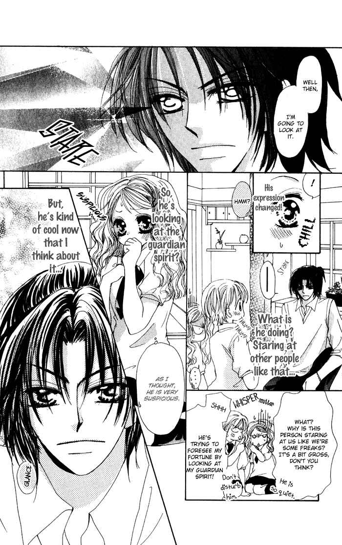 Page 5 Chapter 4 Dame Dame Daring