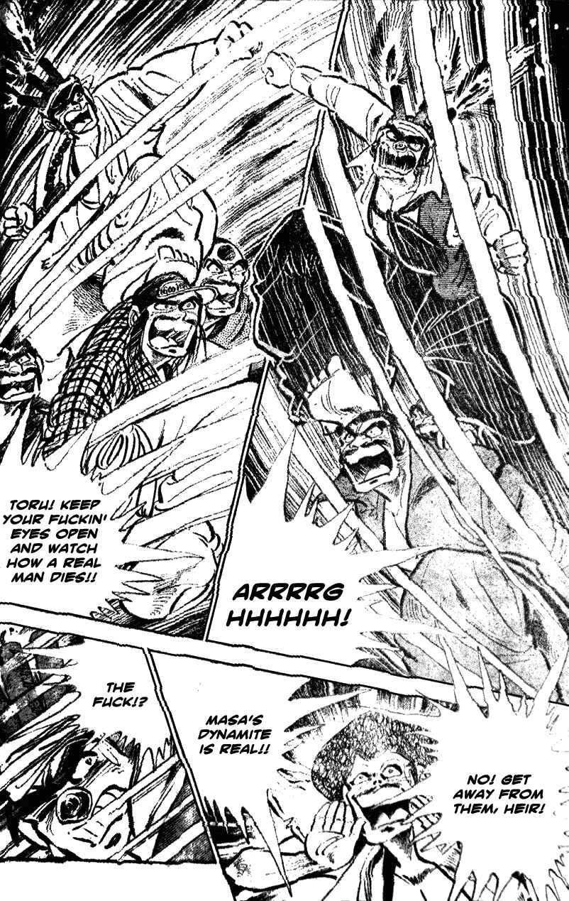 Page 12 Chapter 33 Ultimate Path Private High School