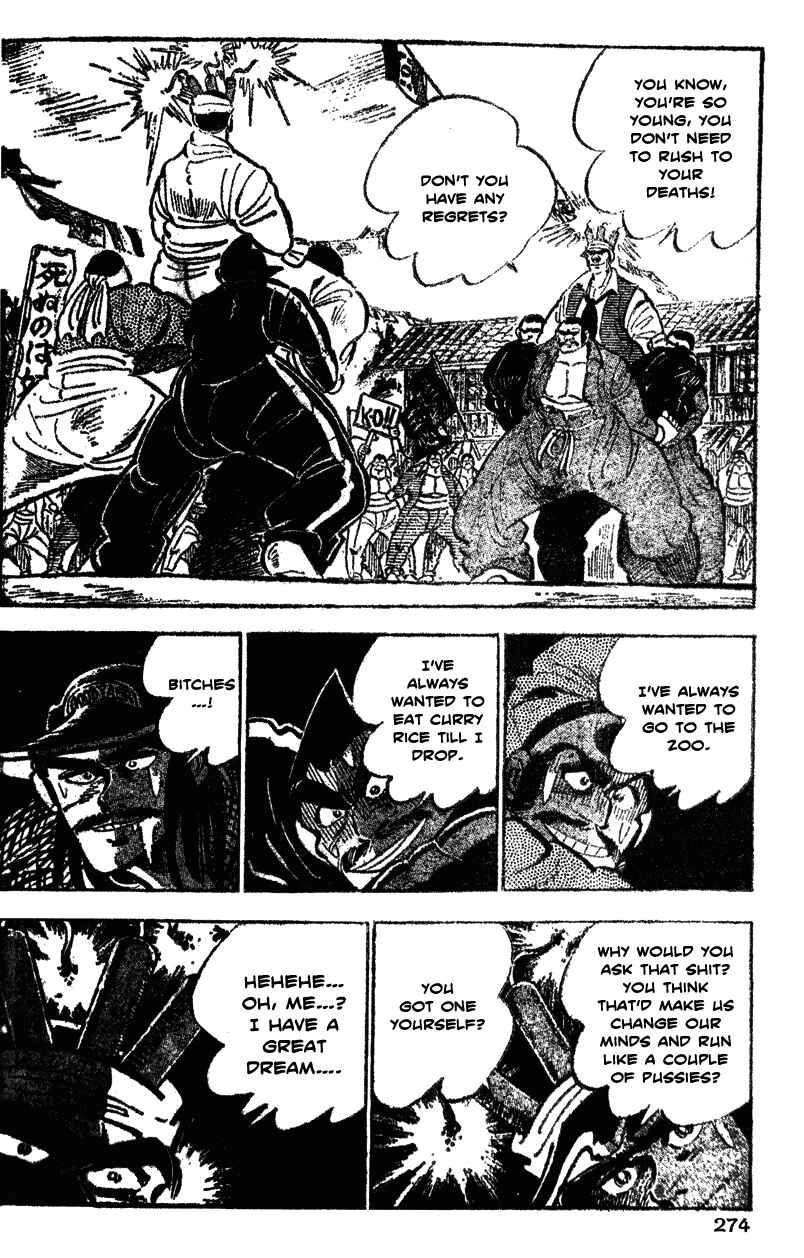 Page 5 Chapter 33 Ultimate Path Private High School