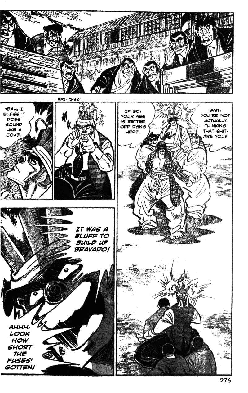 Page 7 Chapter 33 Ultimate Path Private High School