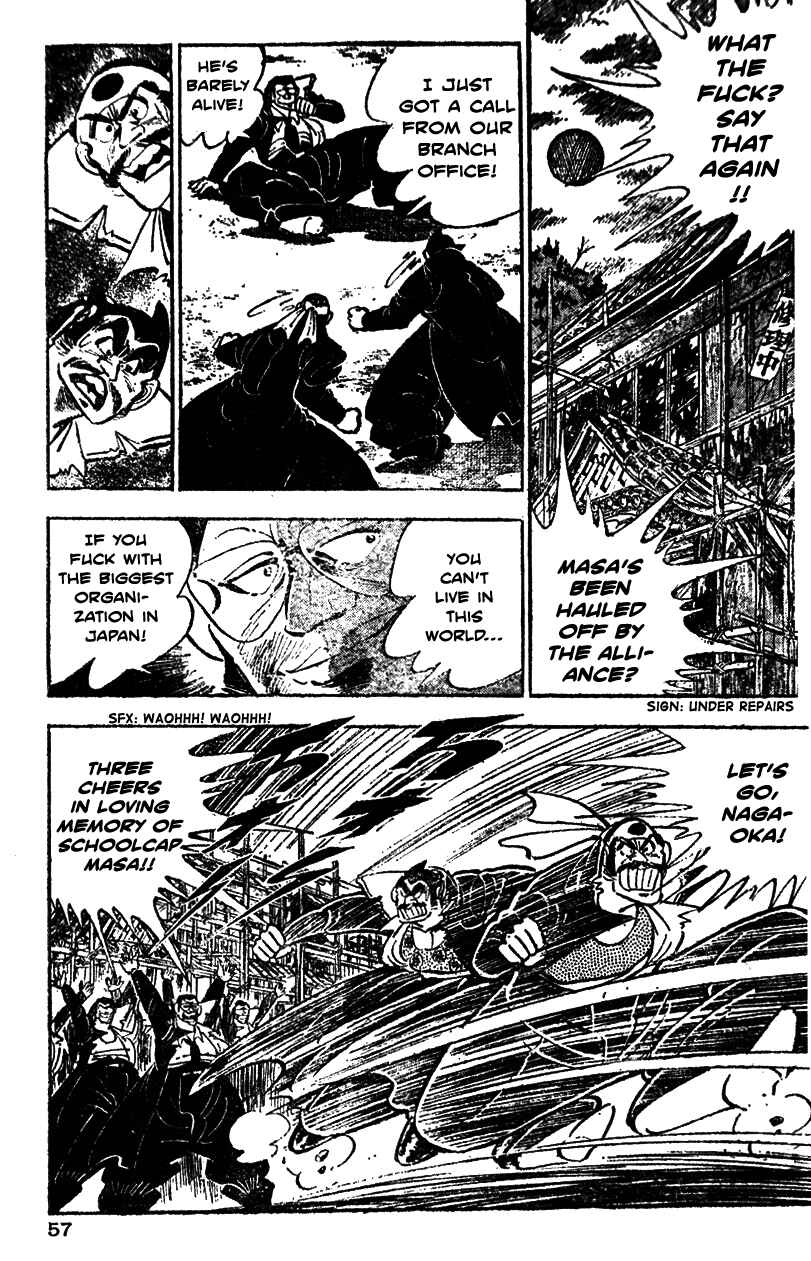 Page 11 Chapter 22 Ultimate Path Private High School