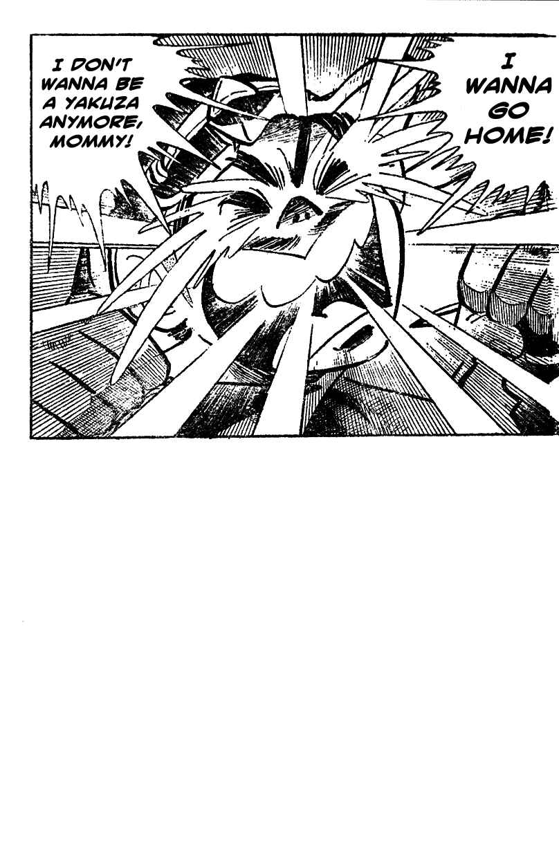 Page 13 Chapter 22 Ultimate Path Private High School