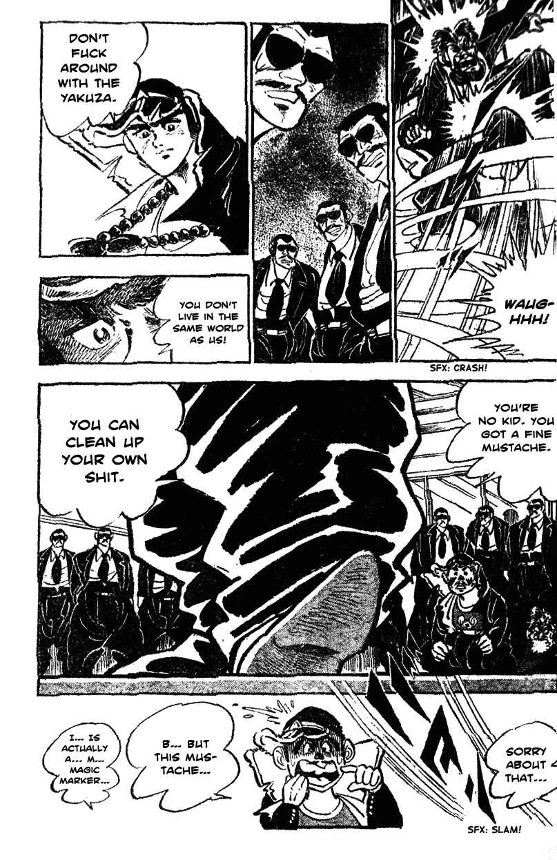 Page 19 Chapter 22 Ultimate Path Private High School