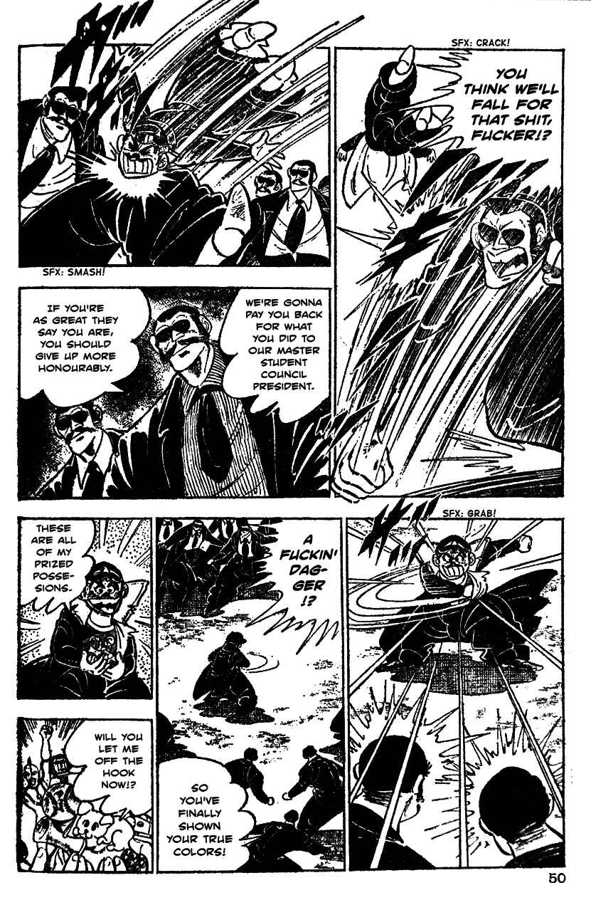 Page 4 Chapter 22 Ultimate Path Private High School