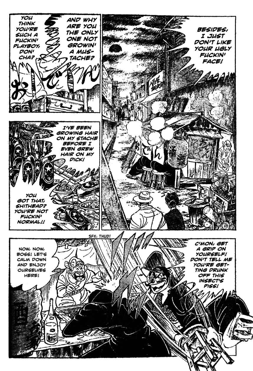 Page 6 Chapter 22 Ultimate Path Private High School