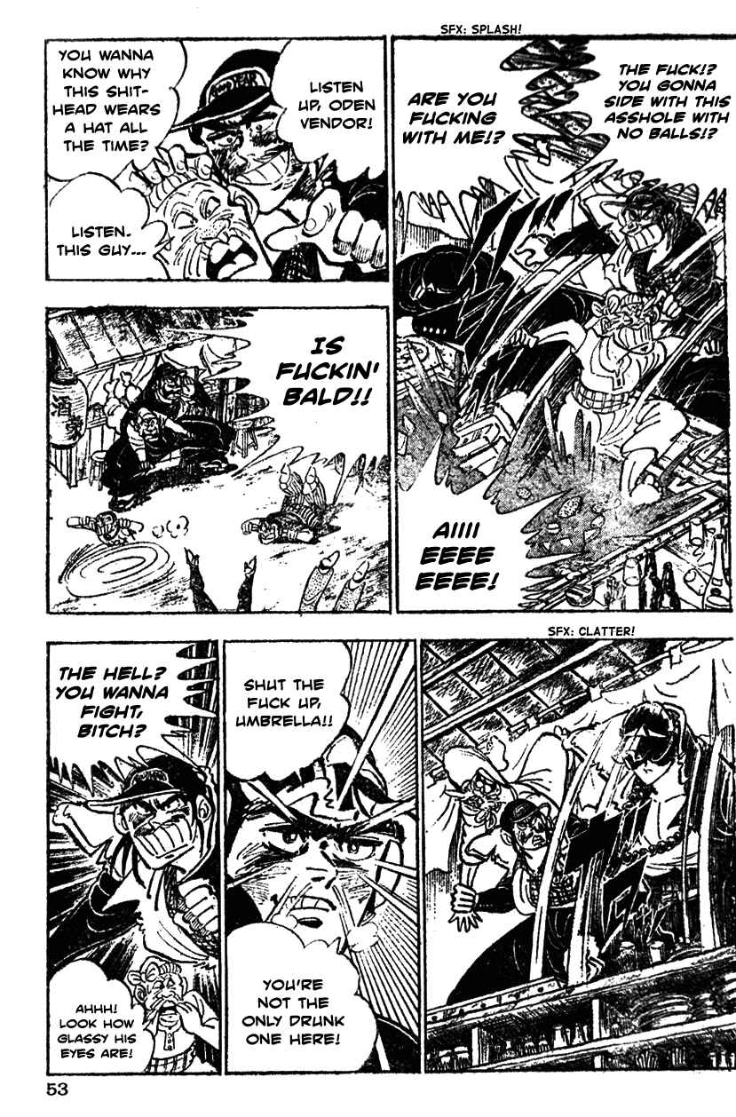 Page 7 Chapter 22 Ultimate Path Private High School