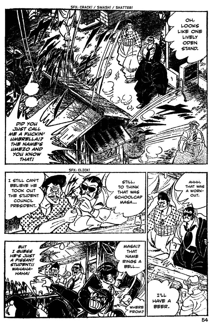 Page 8 Chapter 22 Ultimate Path Private High School