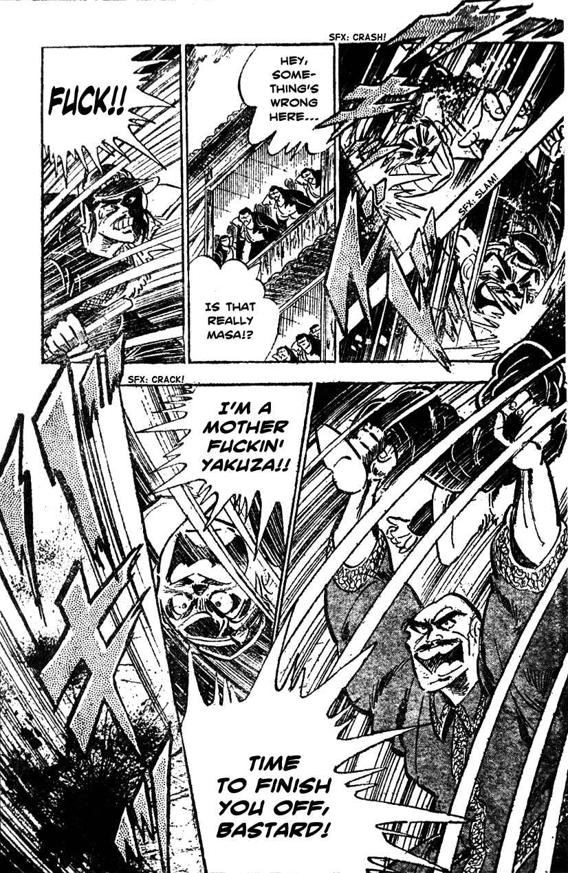 Page 16 Chapter 23 Ultimate Path Private High School