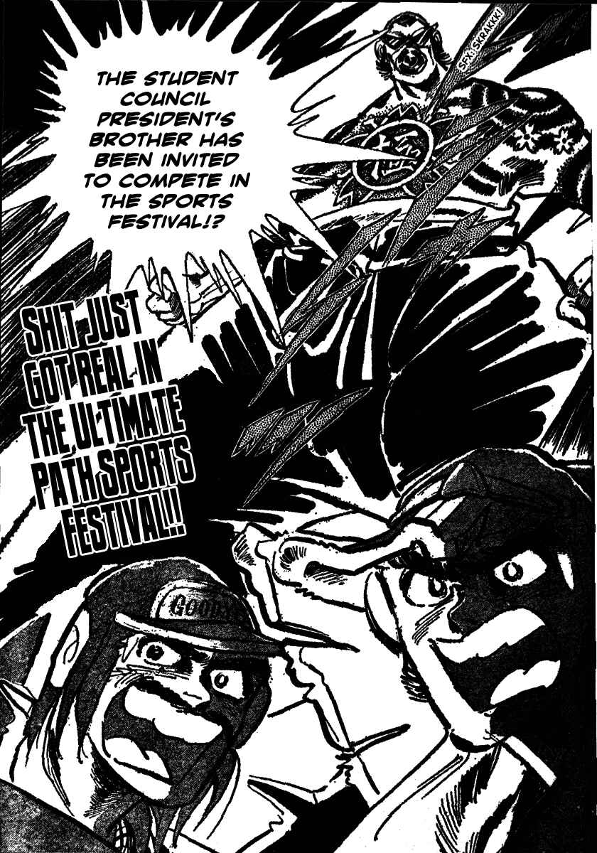 Page 18 Chapter 26 Ultimate Path Private High School