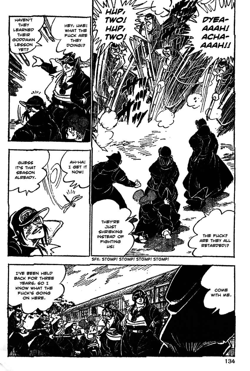 Page 5 Chapter 26 Ultimate Path Private High School