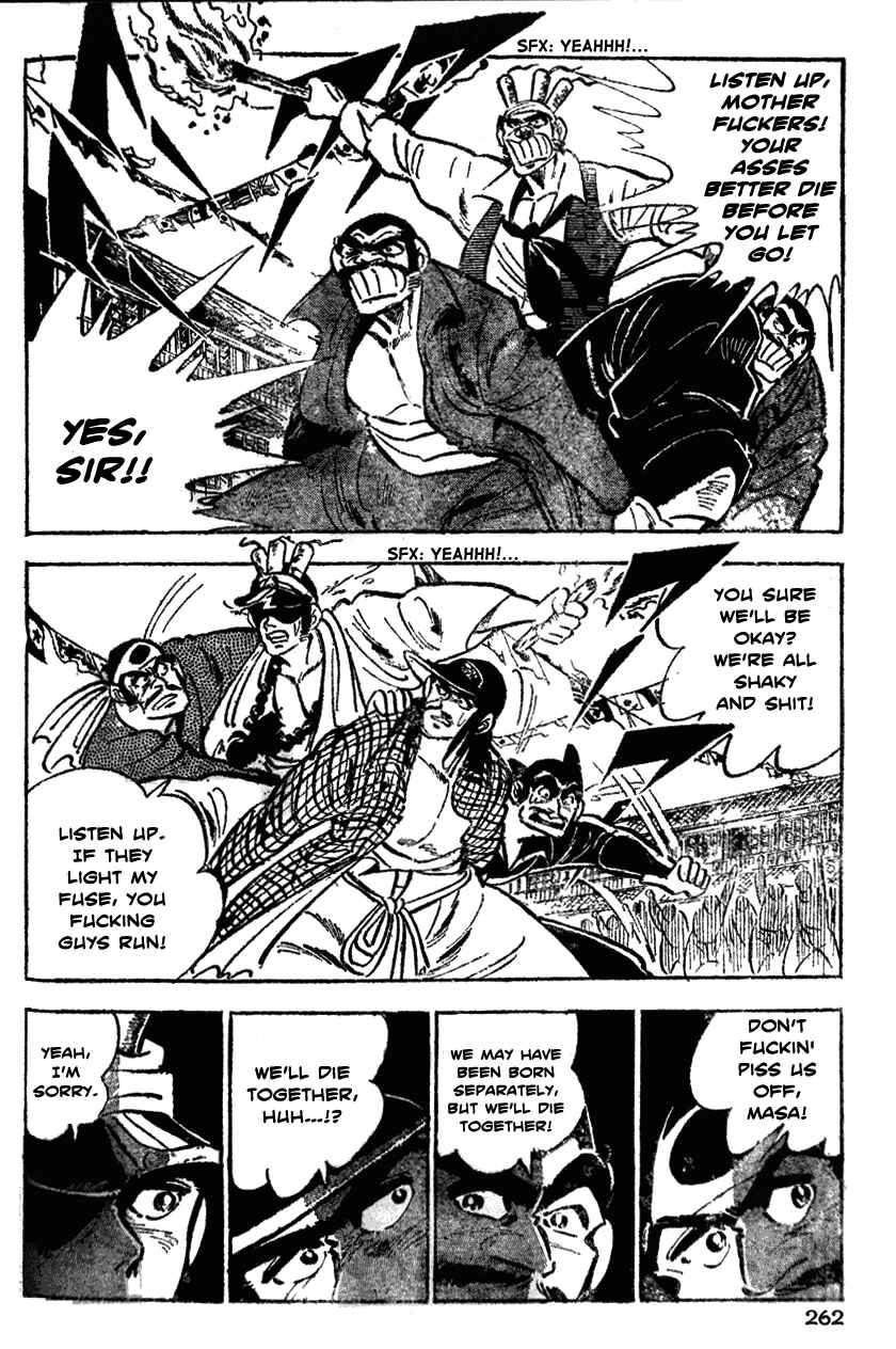 Page 11 Chapter 32 Ultimate Path Private High School