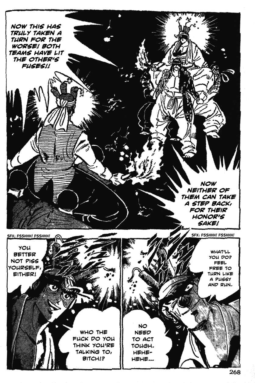 Page 16 Chapter 32 Ultimate Path Private High School