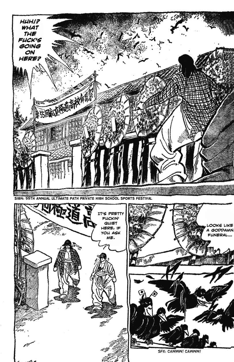Page 2 Chapter 32 Ultimate Path Private High School