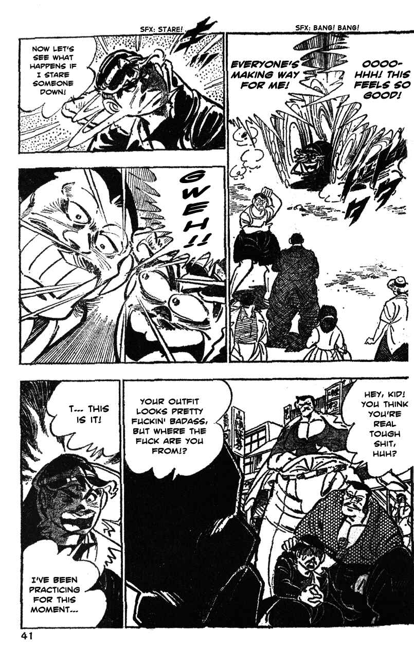 Page 16 Chapter 21 Ultimate Path Private High School