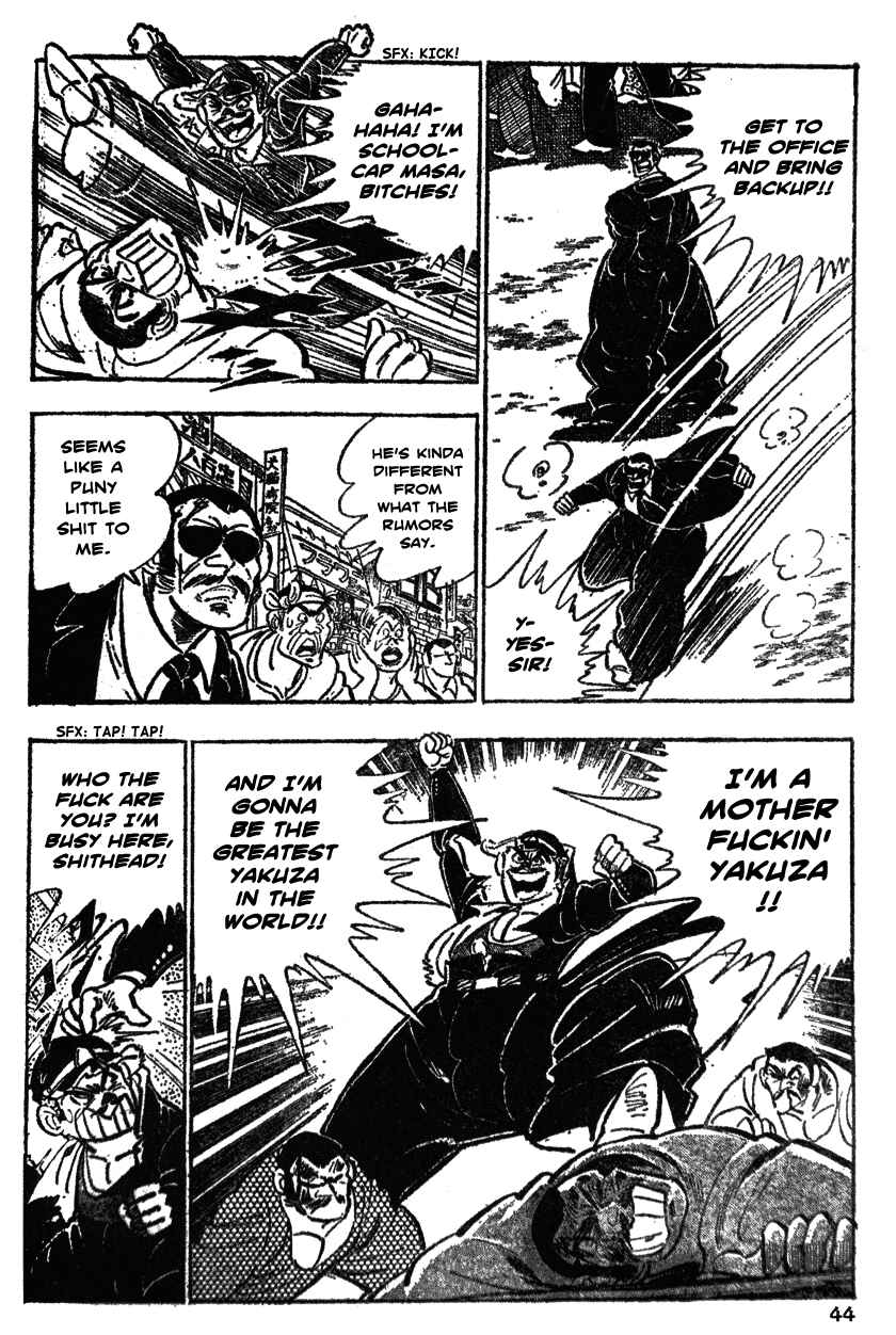 Page 19 Chapter 21 Ultimate Path Private High School