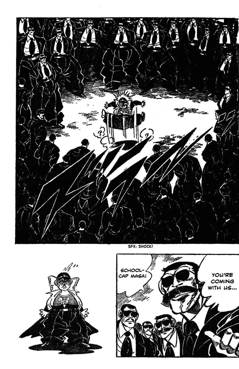 Page 20 Chapter 21 Ultimate Path Private High School