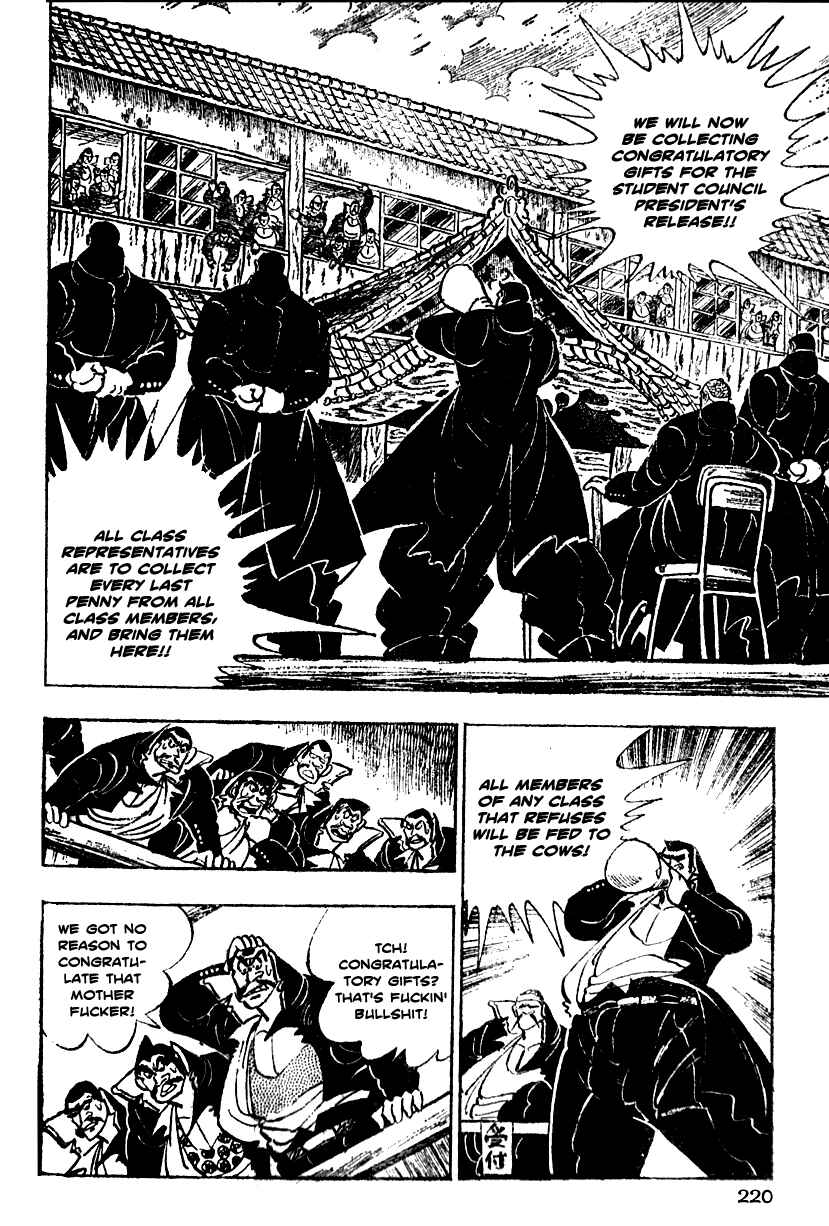 Page 11 Chapter 7 Ultimate Path Private High School