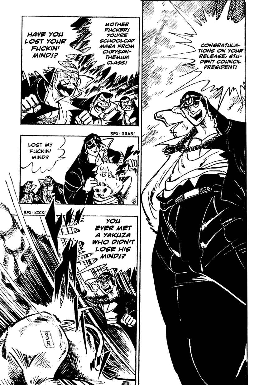 Page 16 Chapter 7 Ultimate Path Private High School