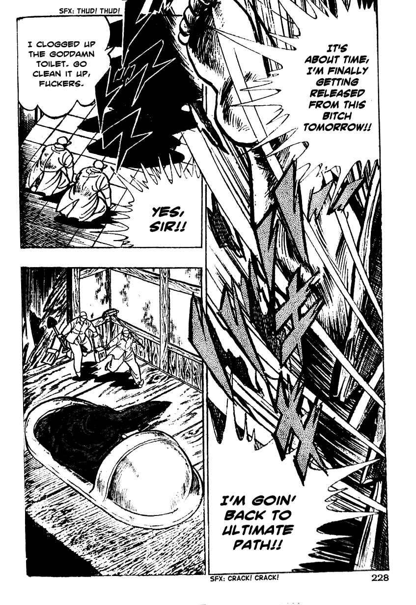 Page 19 Chapter 7 Ultimate Path Private High School