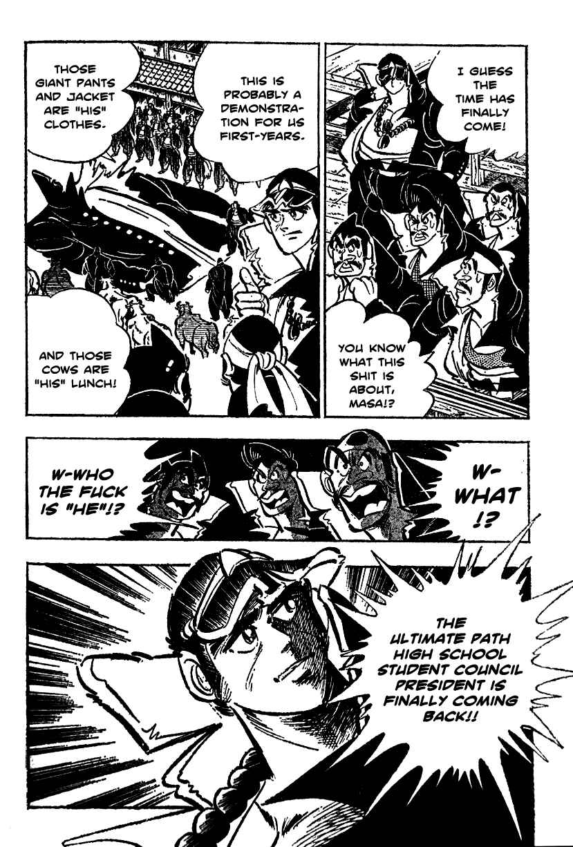 Page 7 Chapter 7 Ultimate Path Private High School