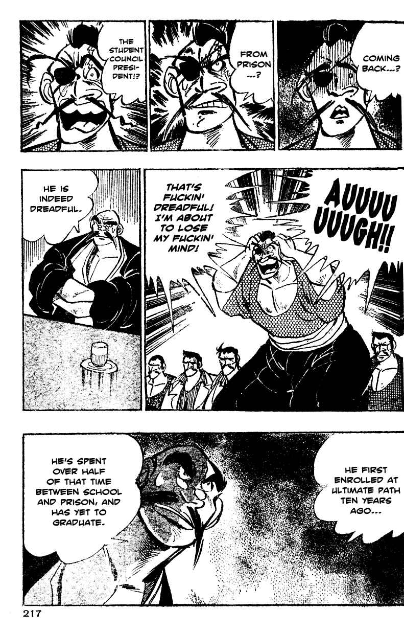 Page 8 Chapter 7 Ultimate Path Private High School
