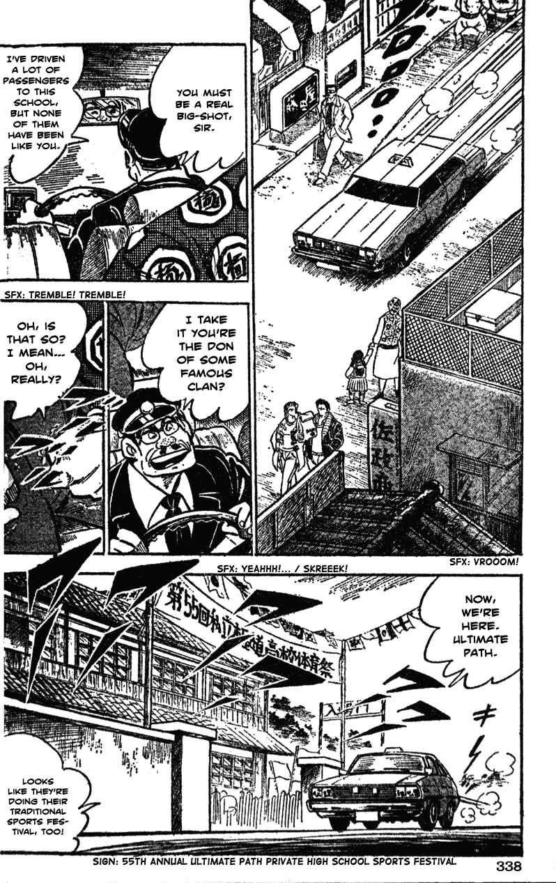 Page 8 Chapter 36 Ultimate Path Private High School