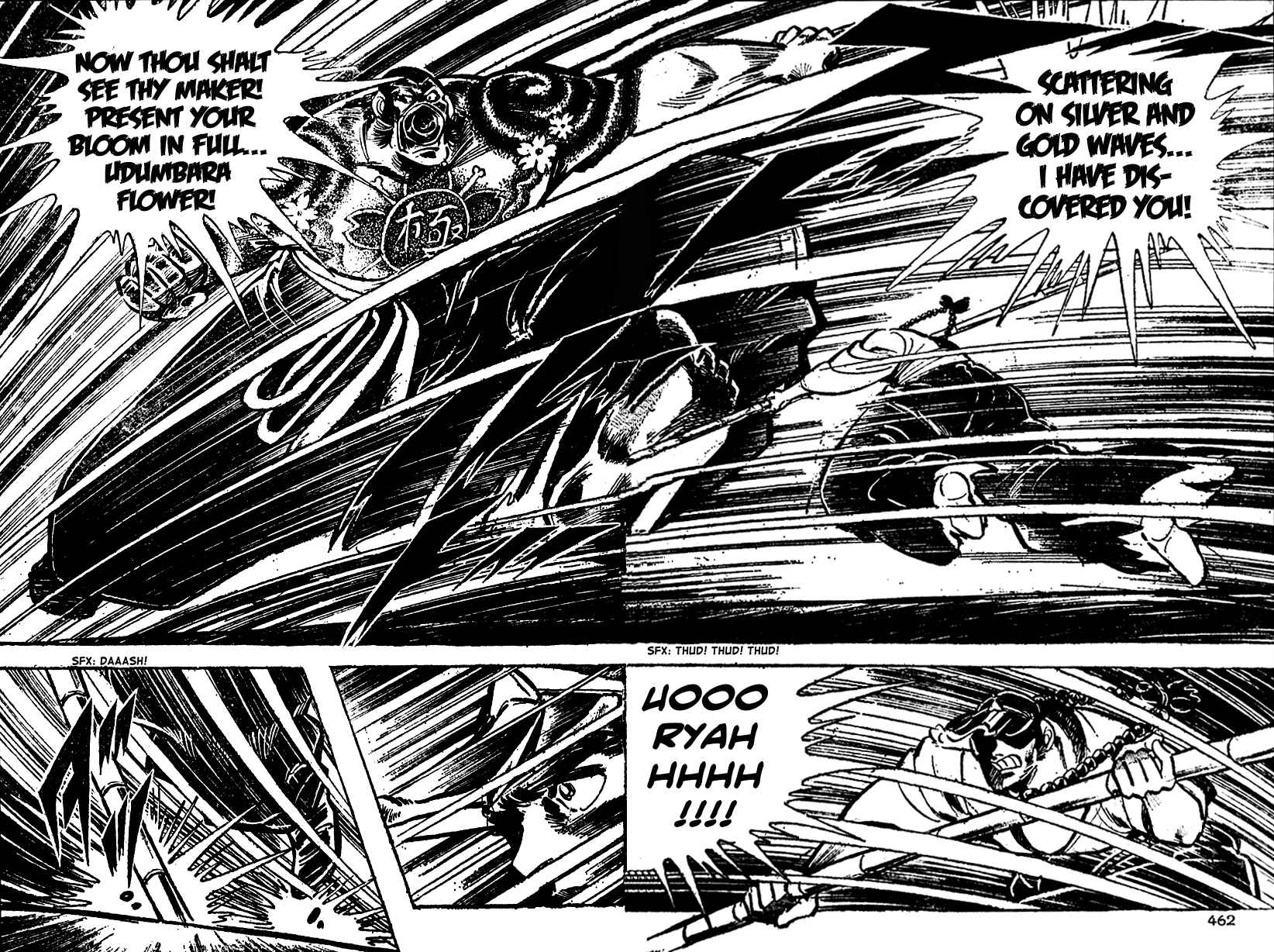 Page 11 Chapter 19 Ultimate Path Private High School