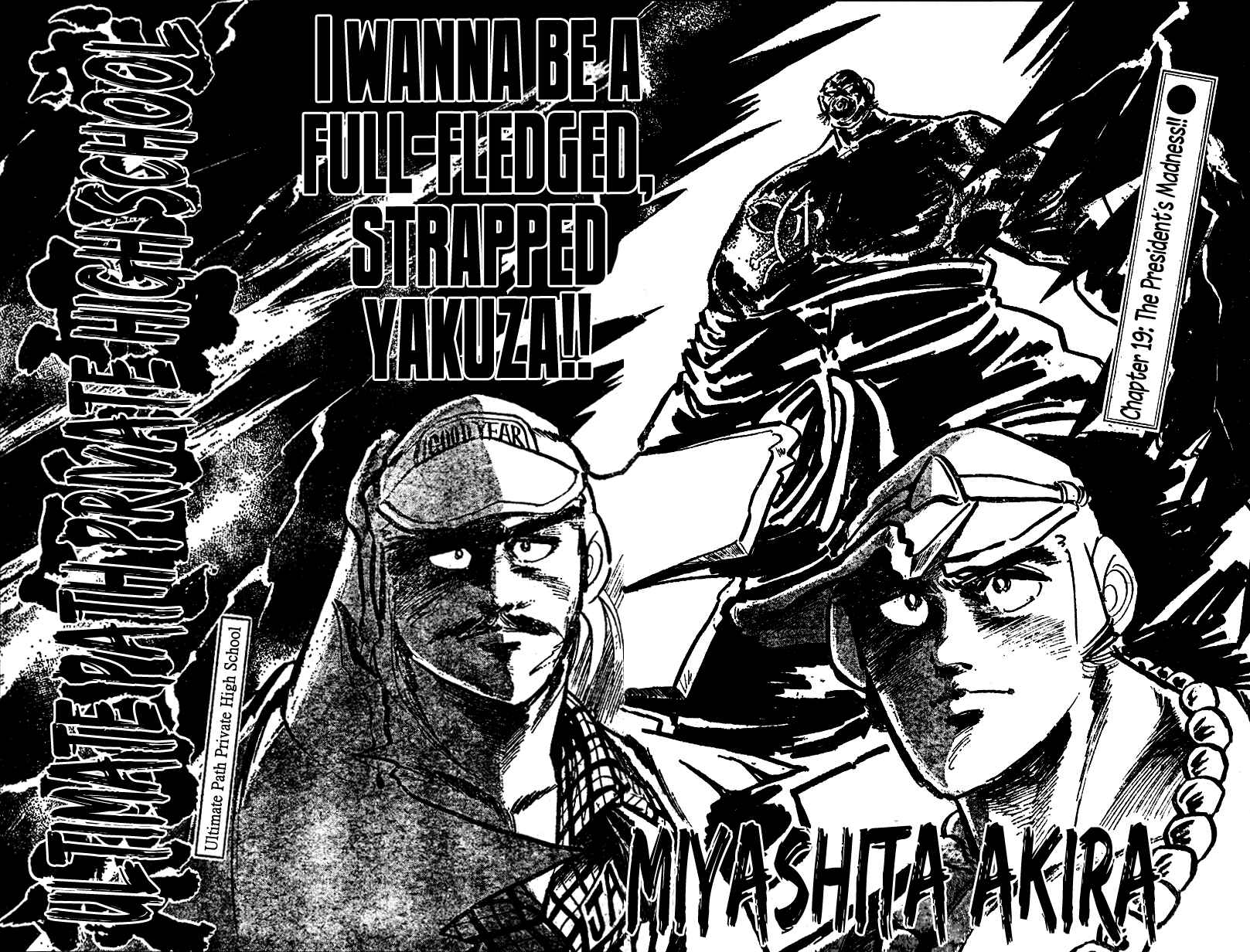 Page 2 Chapter 19 Ultimate Path Private High School