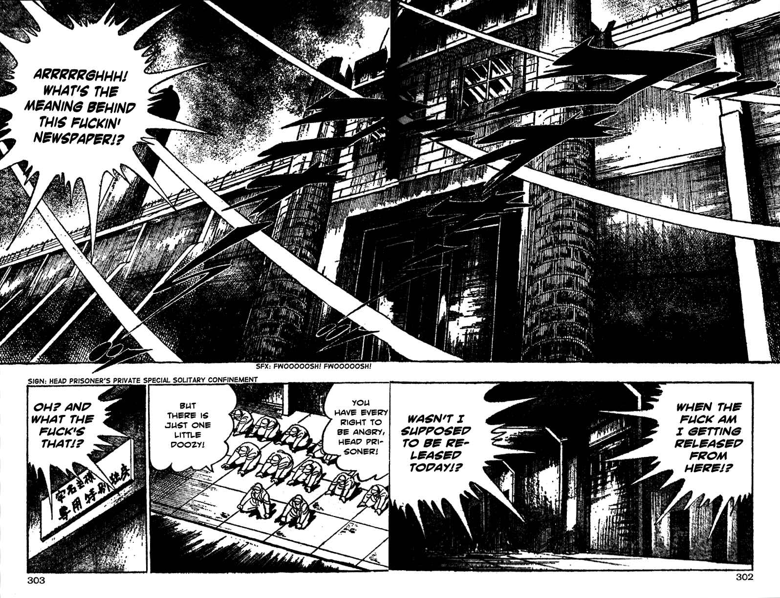 Page 12 Chapter 11 Ultimate Path Private High School