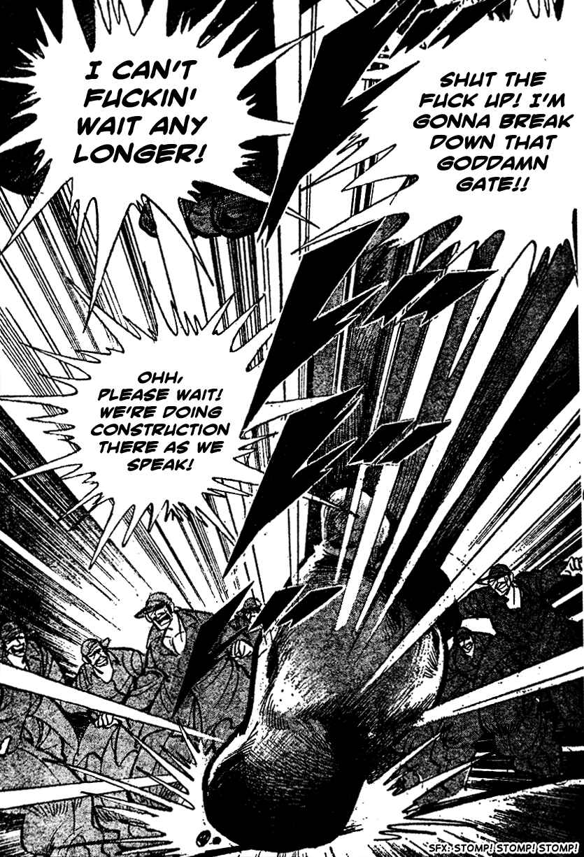 Page 14 Chapter 11 Ultimate Path Private High School