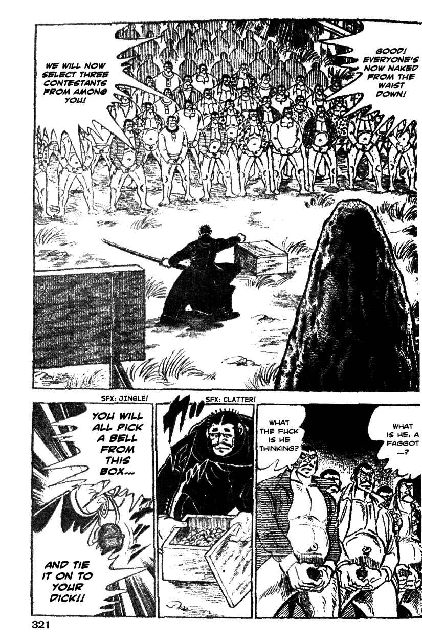 Page 12 Chapter 35 Ultimate Path Private High School