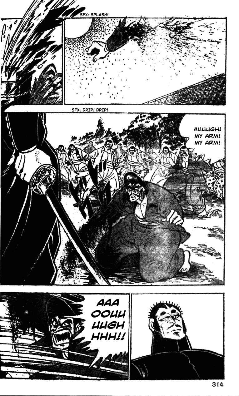 Page 5 Chapter 35 Ultimate Path Private High School