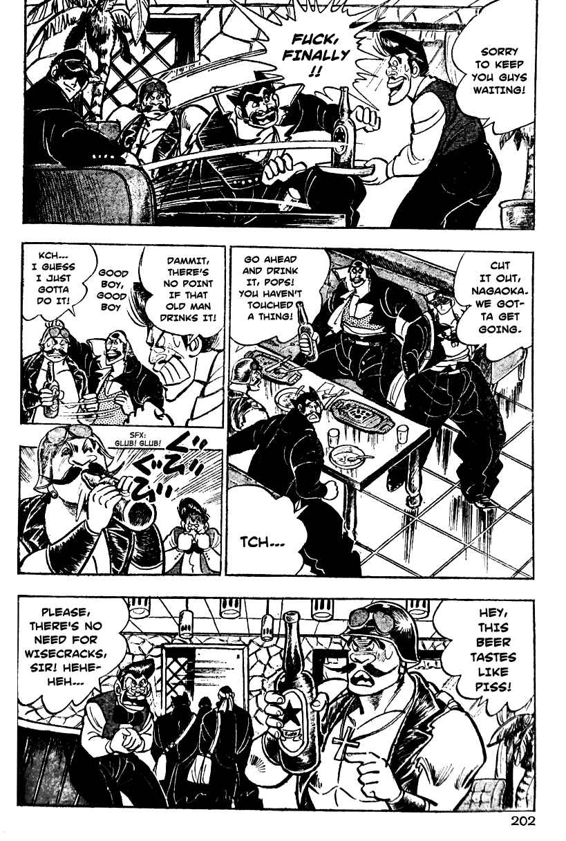 Page 15 Chapter 6 Ultimate Path Private High School