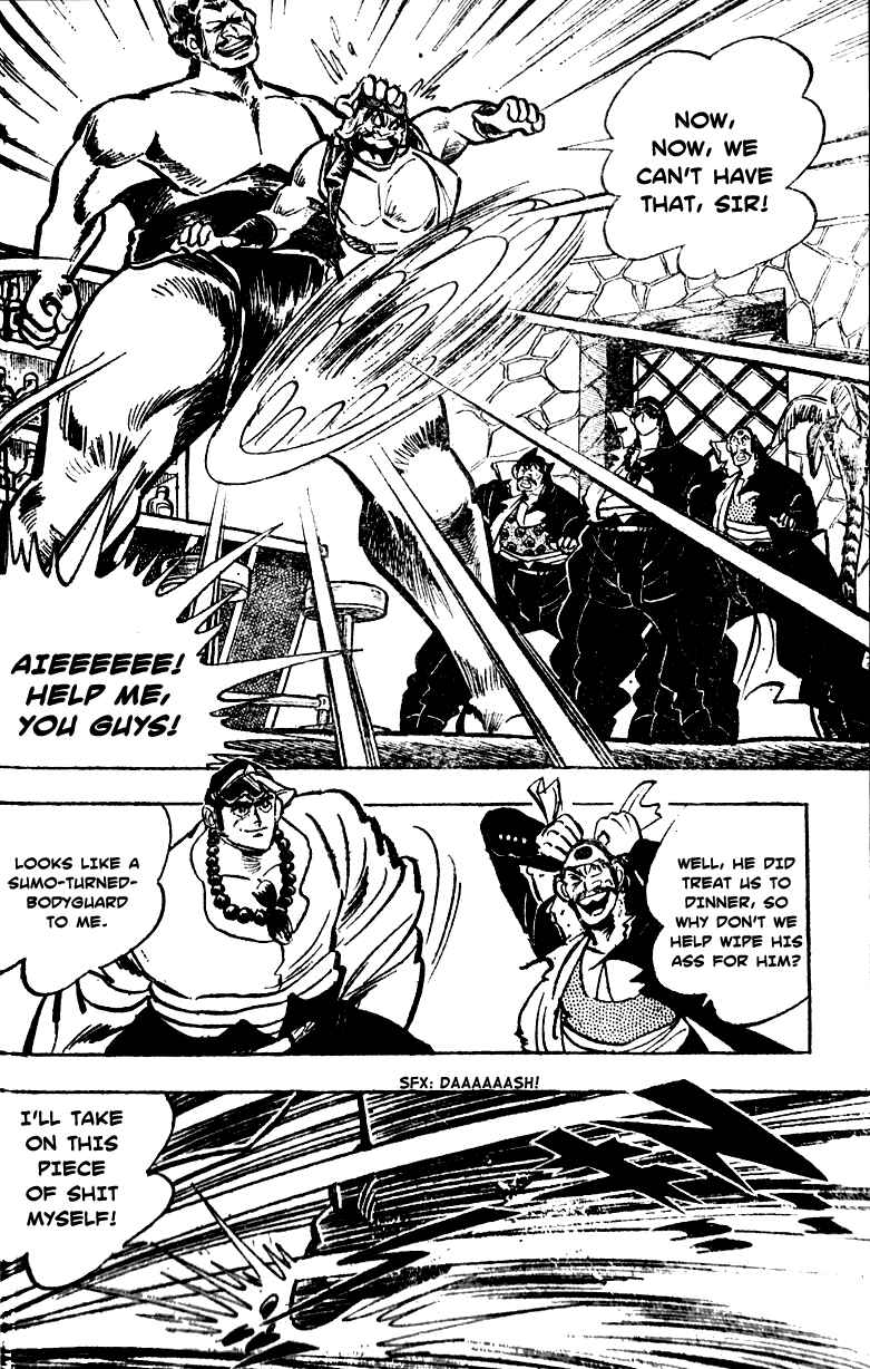 Page 17 Chapter 6 Ultimate Path Private High School
