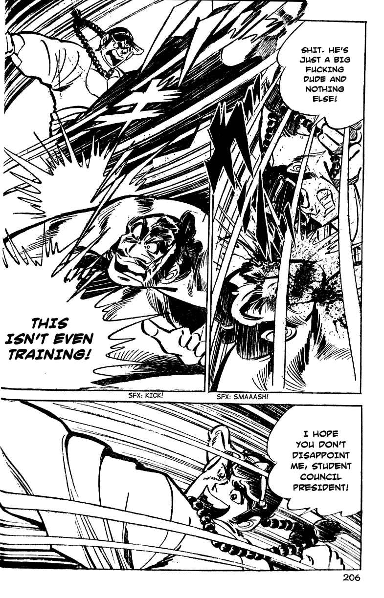 Page 19 Chapter 6 Ultimate Path Private High School