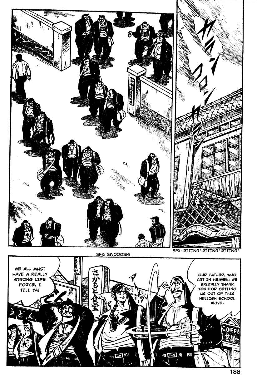Page 2 Chapter 6 Ultimate Path Private High School