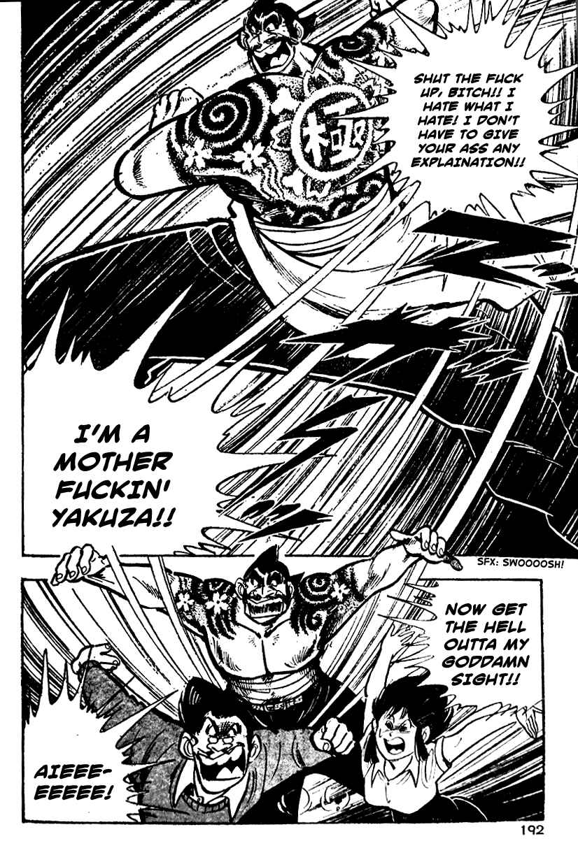 Page 6 Chapter 6 Ultimate Path Private High School