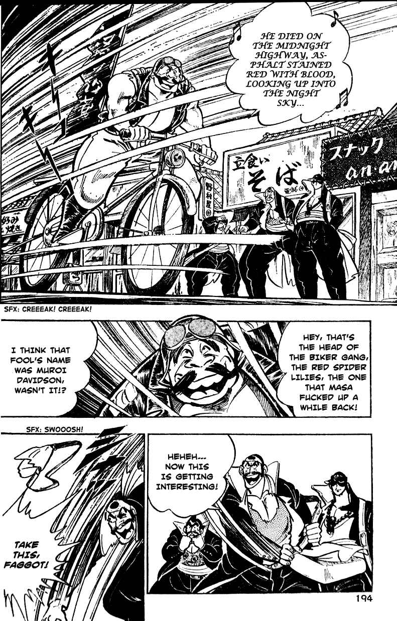 Page 8 Chapter 6 Ultimate Path Private High School