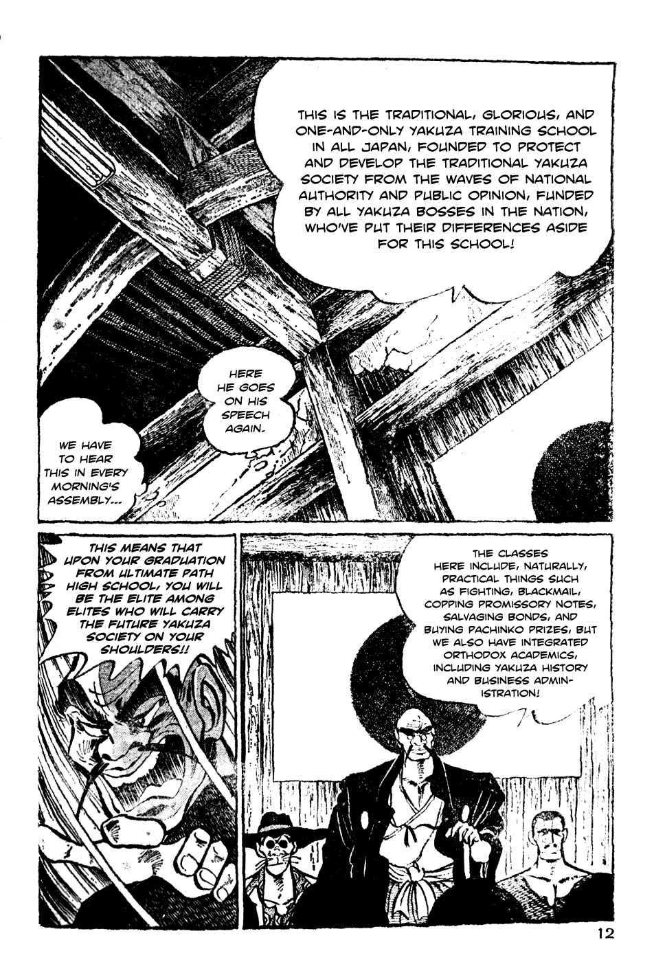 Page 14 Chapter 0 Ultimate Path Private High School