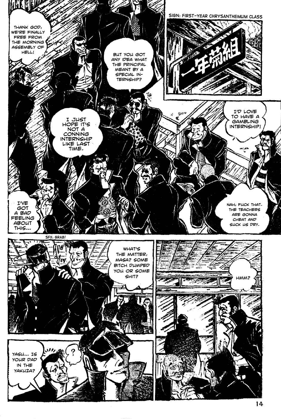 Page 16 Chapter 0 Ultimate Path Private High School
