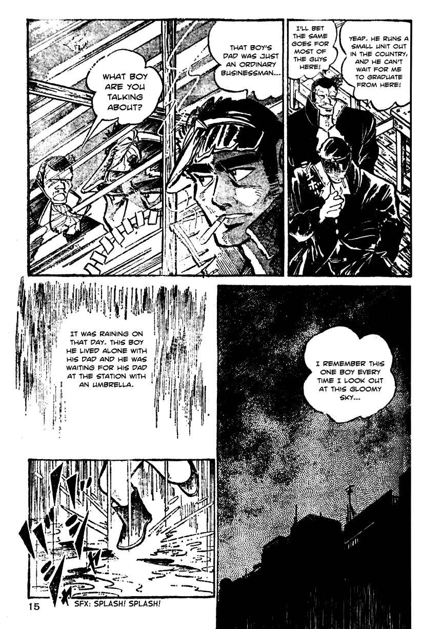 Page 17 Chapter 0 Ultimate Path Private High School
